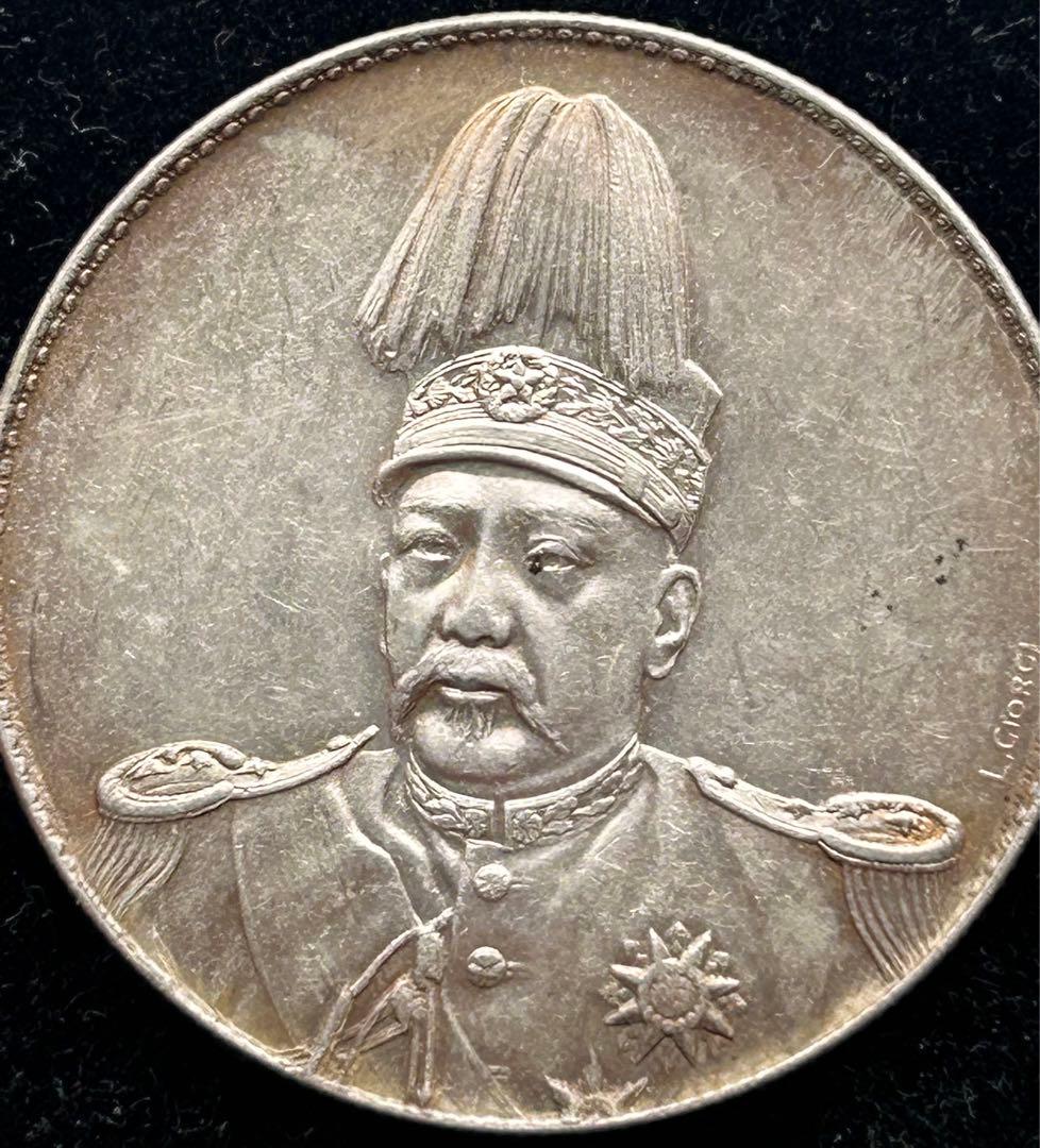 美品　中国　民國 袁世凱 羽根帽飛龍