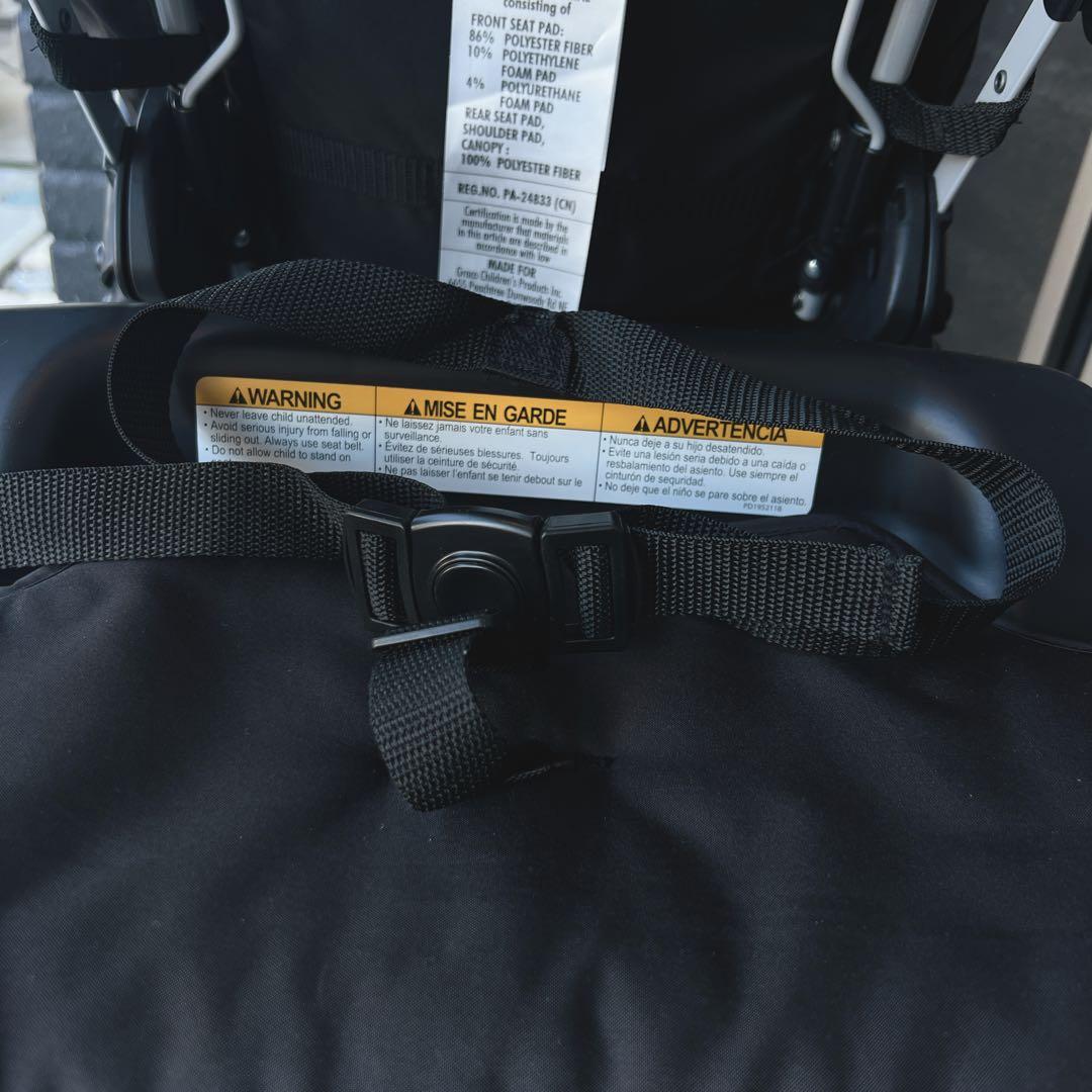 グレコ　ルームフォーツー　二人乗りベビーカー　折りたたみ可能✨