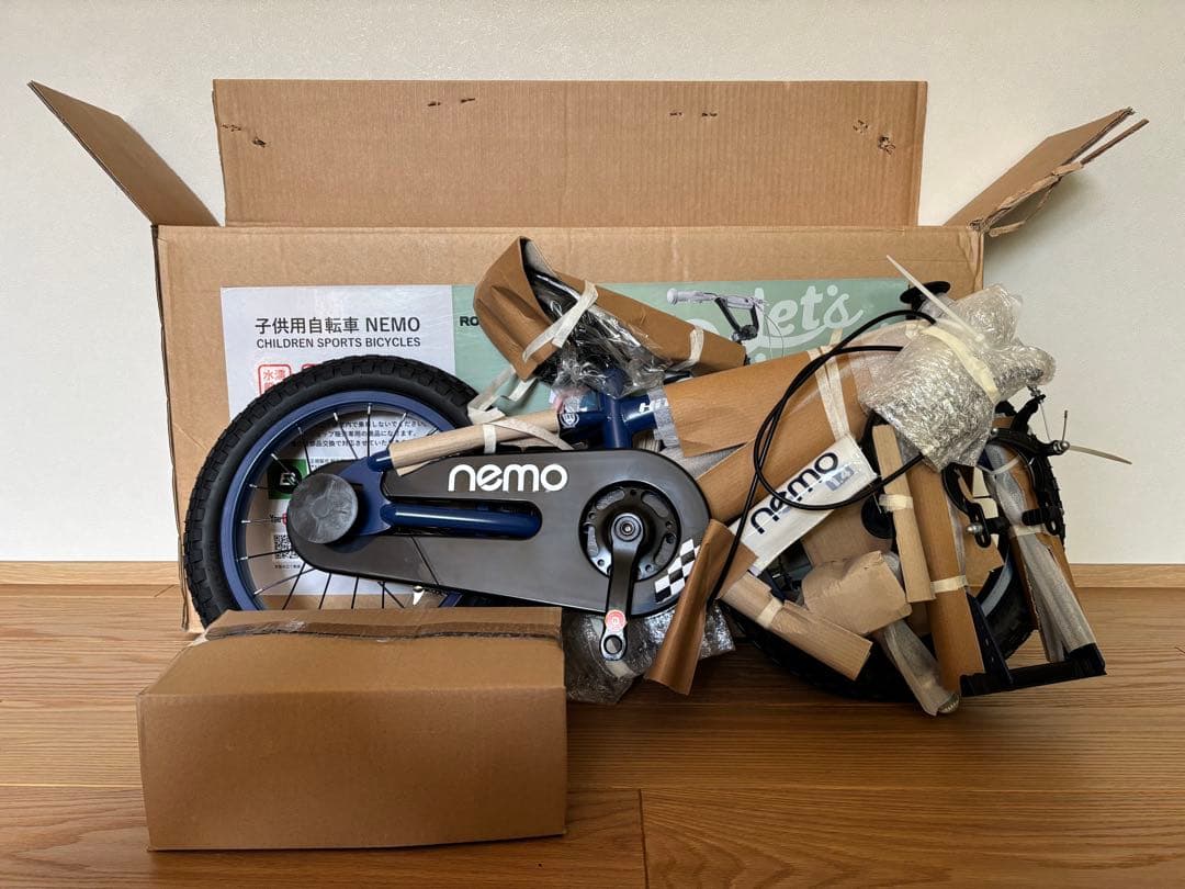 【新品未使用】NEMO キッズ自転車 ネイビーブルー 14インチ