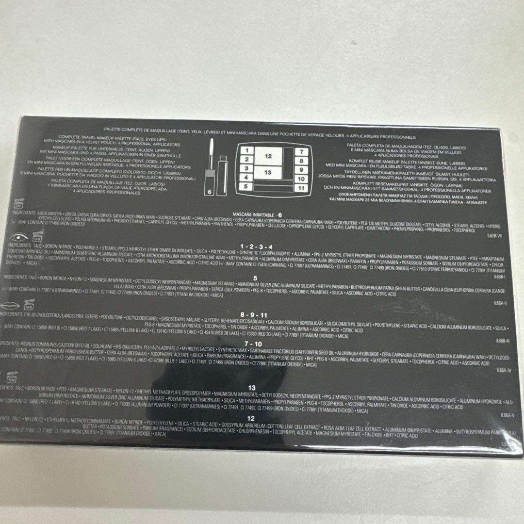【新品未開封】CHANEL TRAVEL MAKEUP PALETTE
