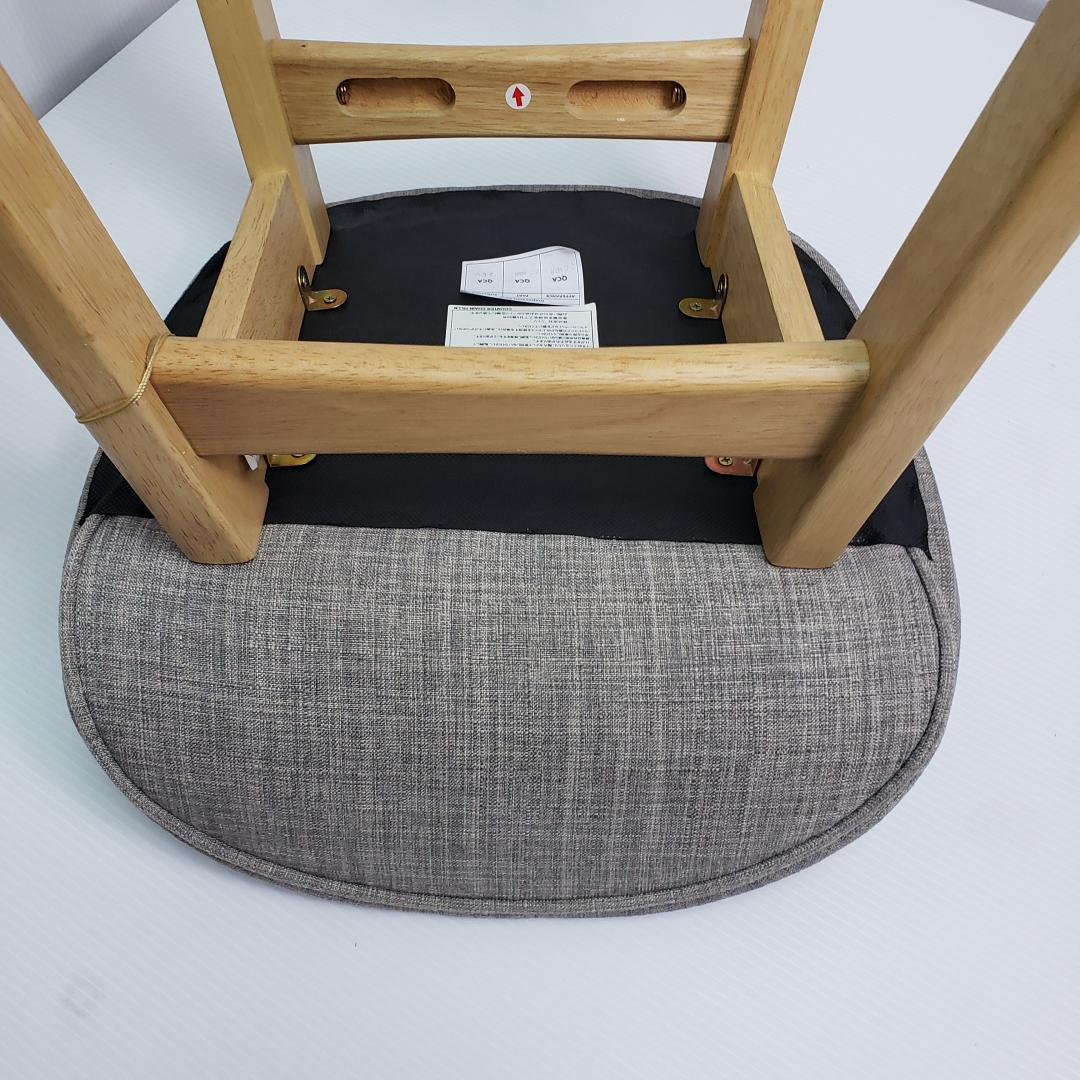 【数日セール】NITORI バースツール　バーチェア　カウンターチェア