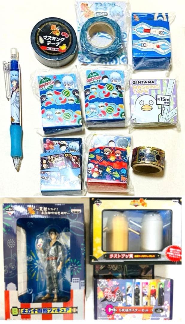 銀魂 マスキングテープ フィギュア 銀時土方沖田桂高杉神威神楽攘夷