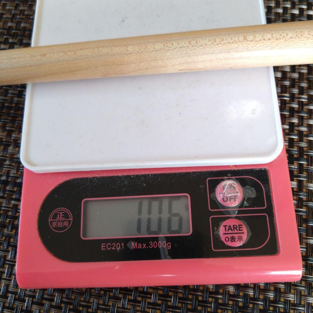 ビリヤードキュー メーカー不明 サウススタイル 11山 値下げ！