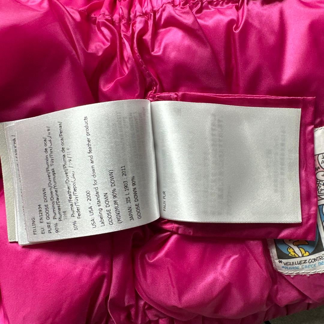 【袖口のみ汚れあり】Babyモンクレール　ダウン