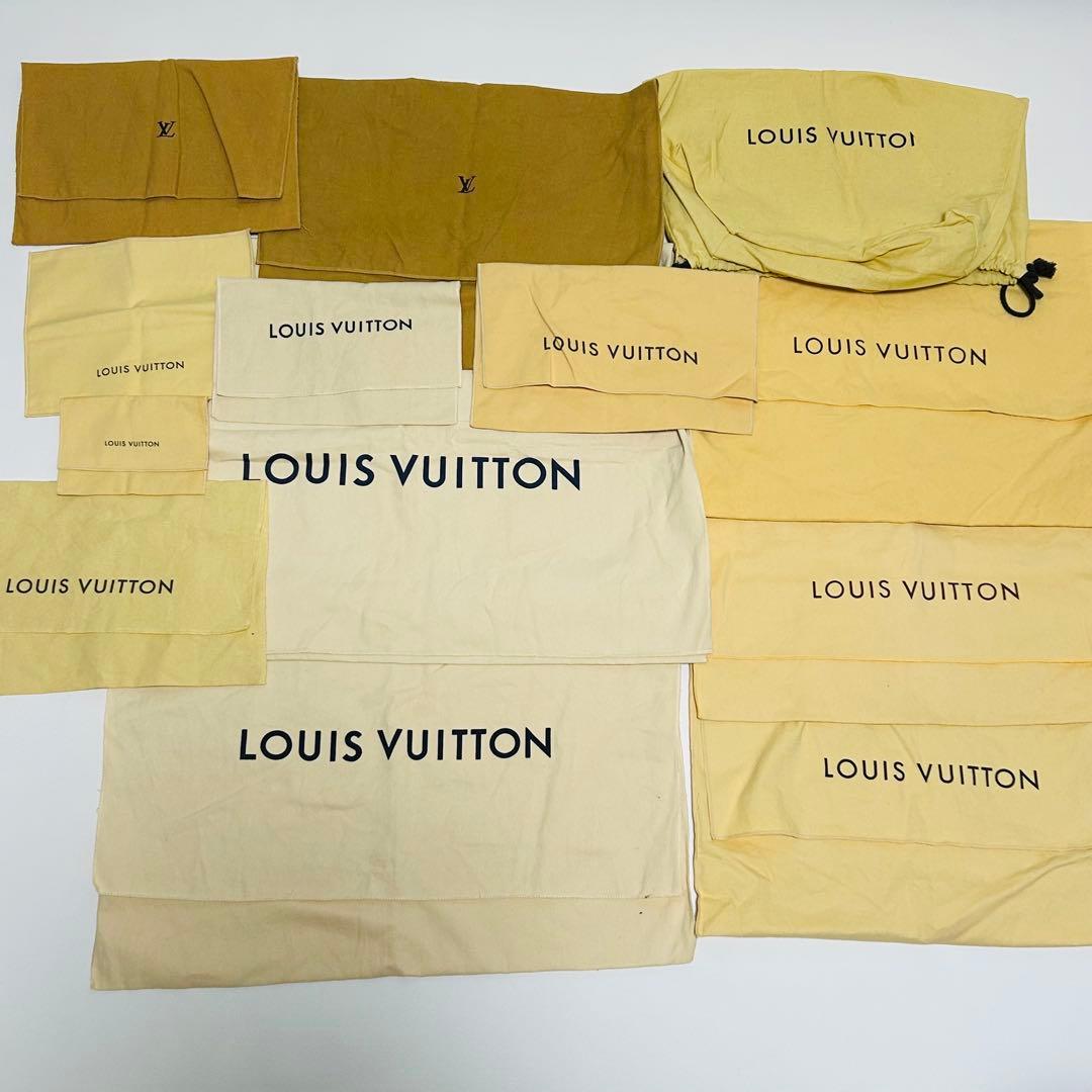 ルイヴィトン 保存袋 13枚 セット 布袋 保管袋 まとめ