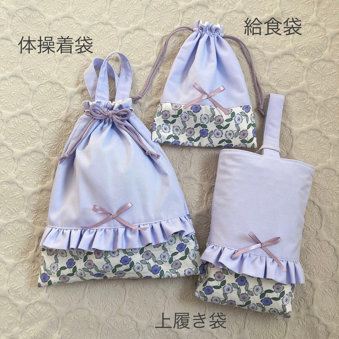 yumyumyumy様の専用ページです。