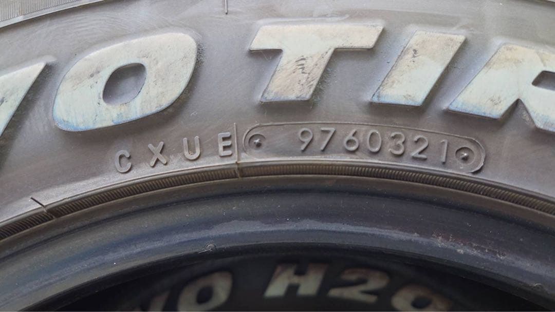 215/65-16C TOYOタイヤH20 バン用　ホワイトレター