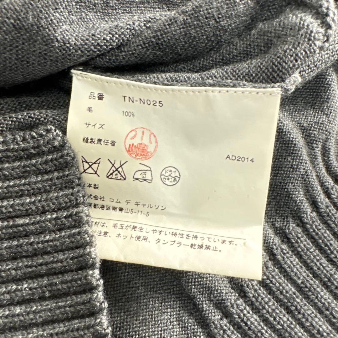 mrsrobinson*プロフ確認下さい