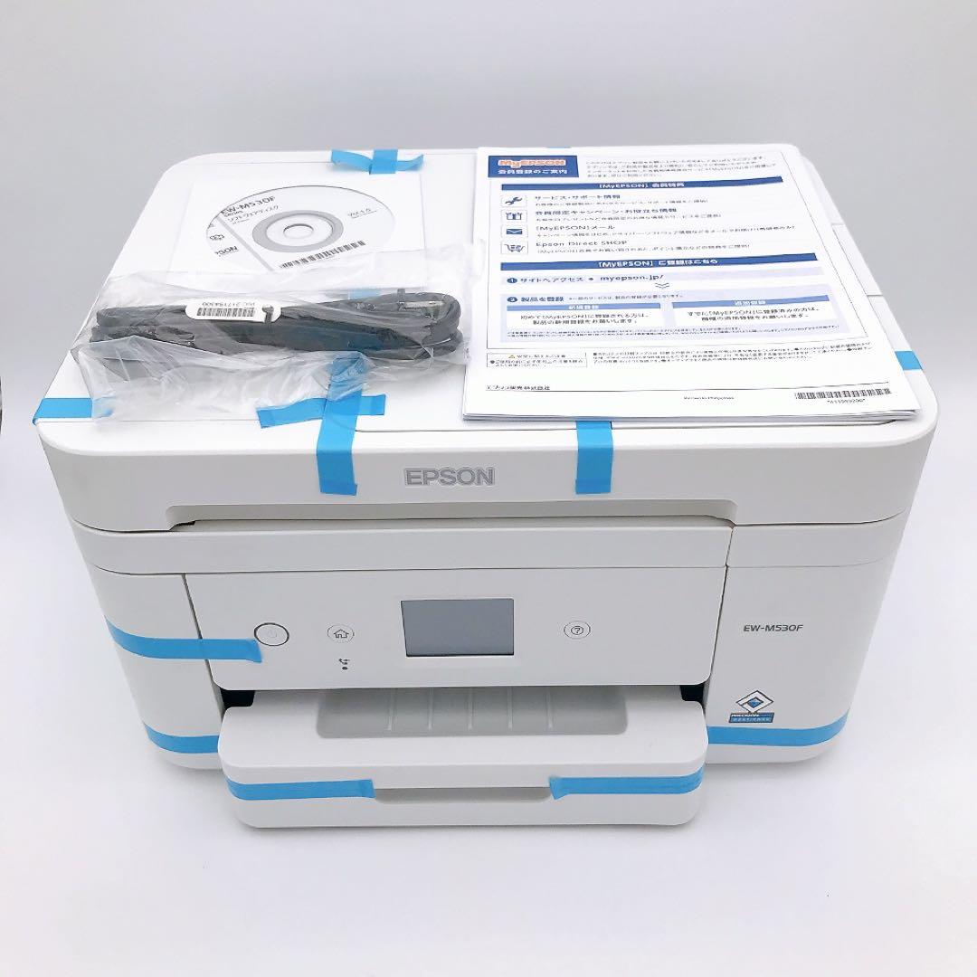 エプソン　EPSON EW-M530F WHITE コピー機　複合機
