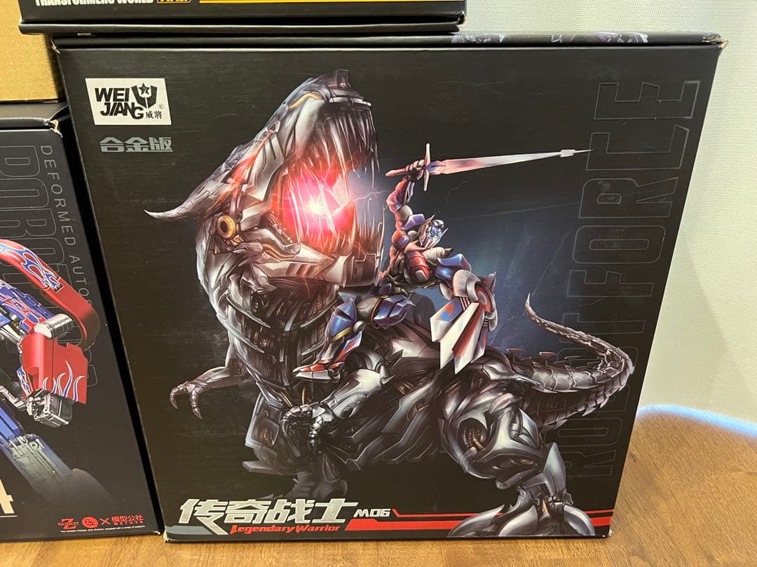 トランスフォーマー