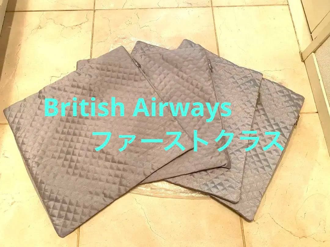 ★新品未使用★British Airways First クッションカバー 4点