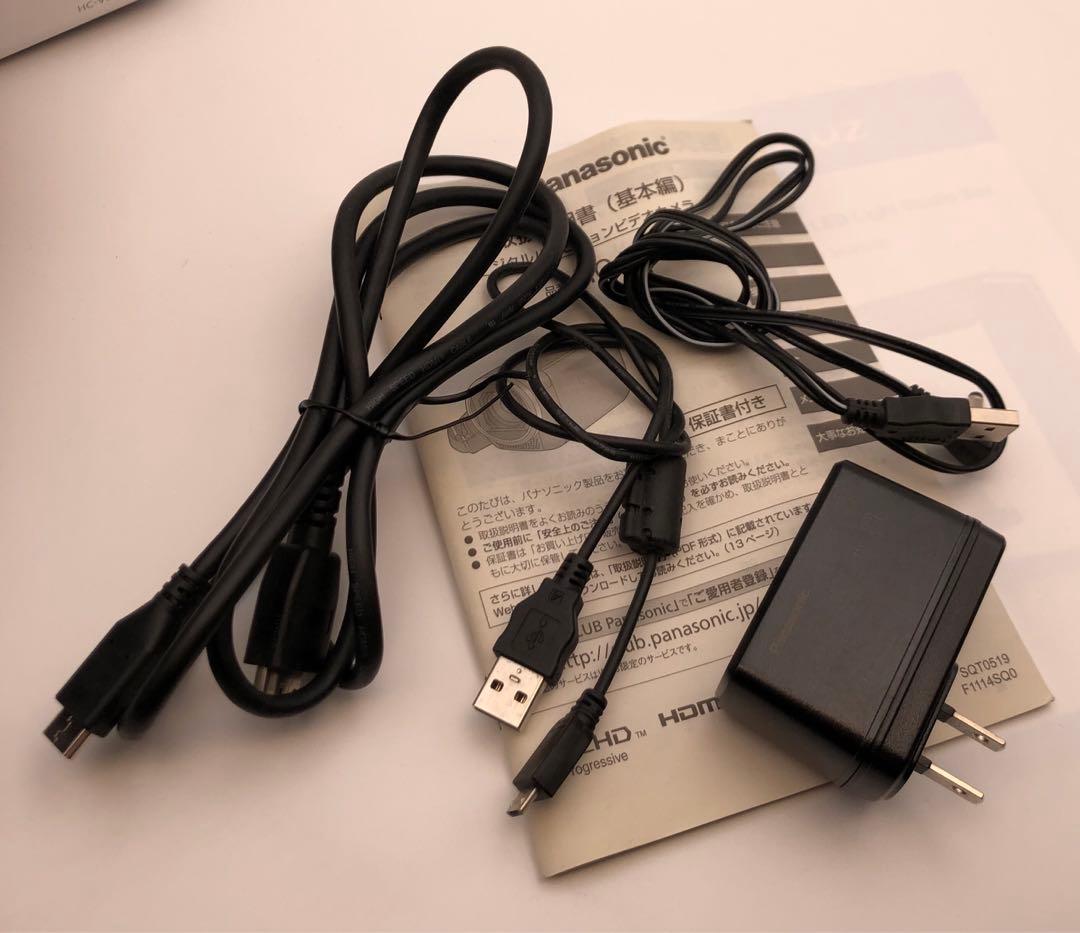 パナソニック HDビデオカメラ V360M 高倍率90倍ズーム ホワイト