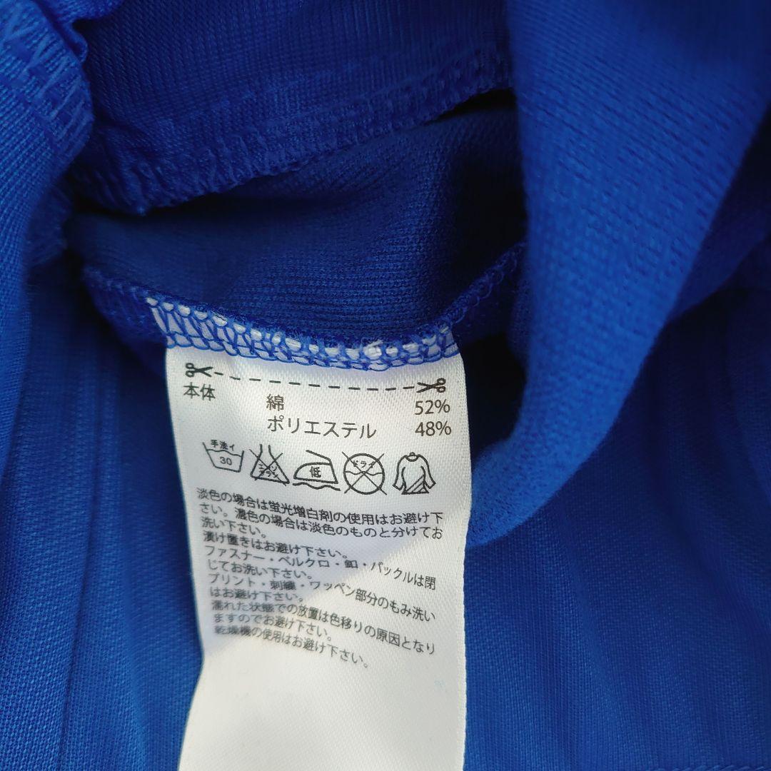 アディダスオリジナルス　ジャージ　セットアップ　ブルー　タグ付き未使用品