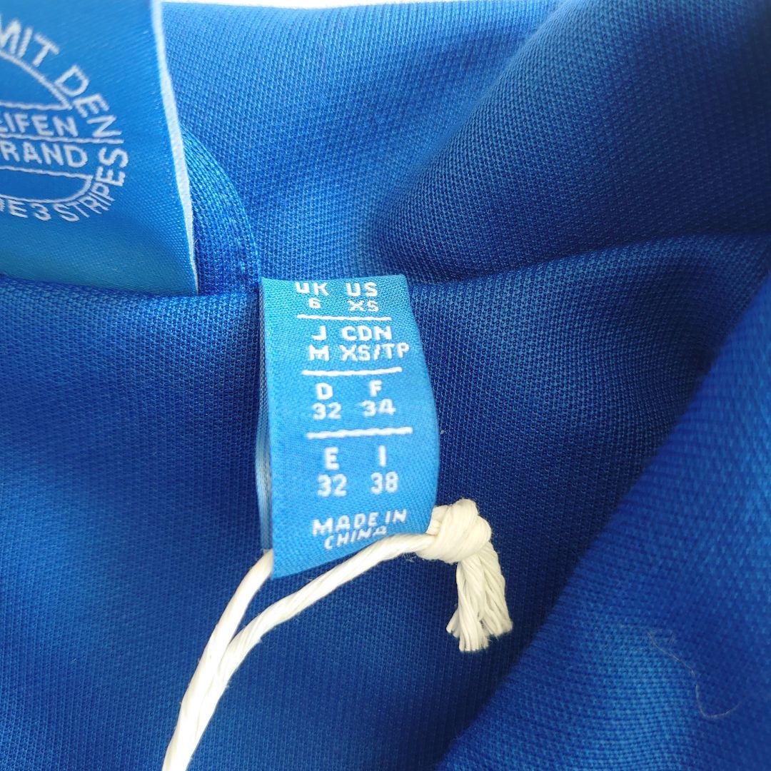 アディダスオリジナルス　ジャージ　セットアップ　ブルー　タグ付き未使用品