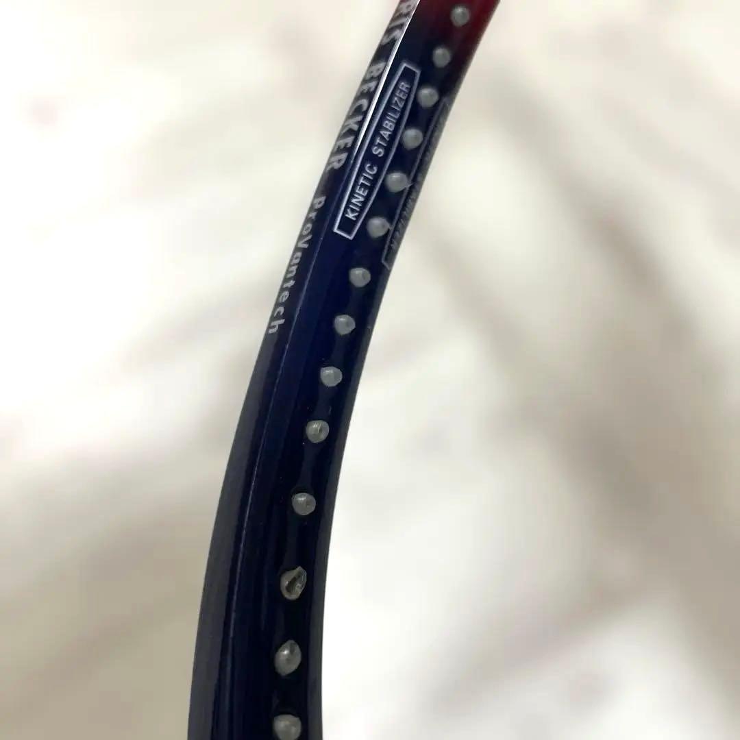 ESTUSA ProVantech PB エスチューサ ボリスベッカー