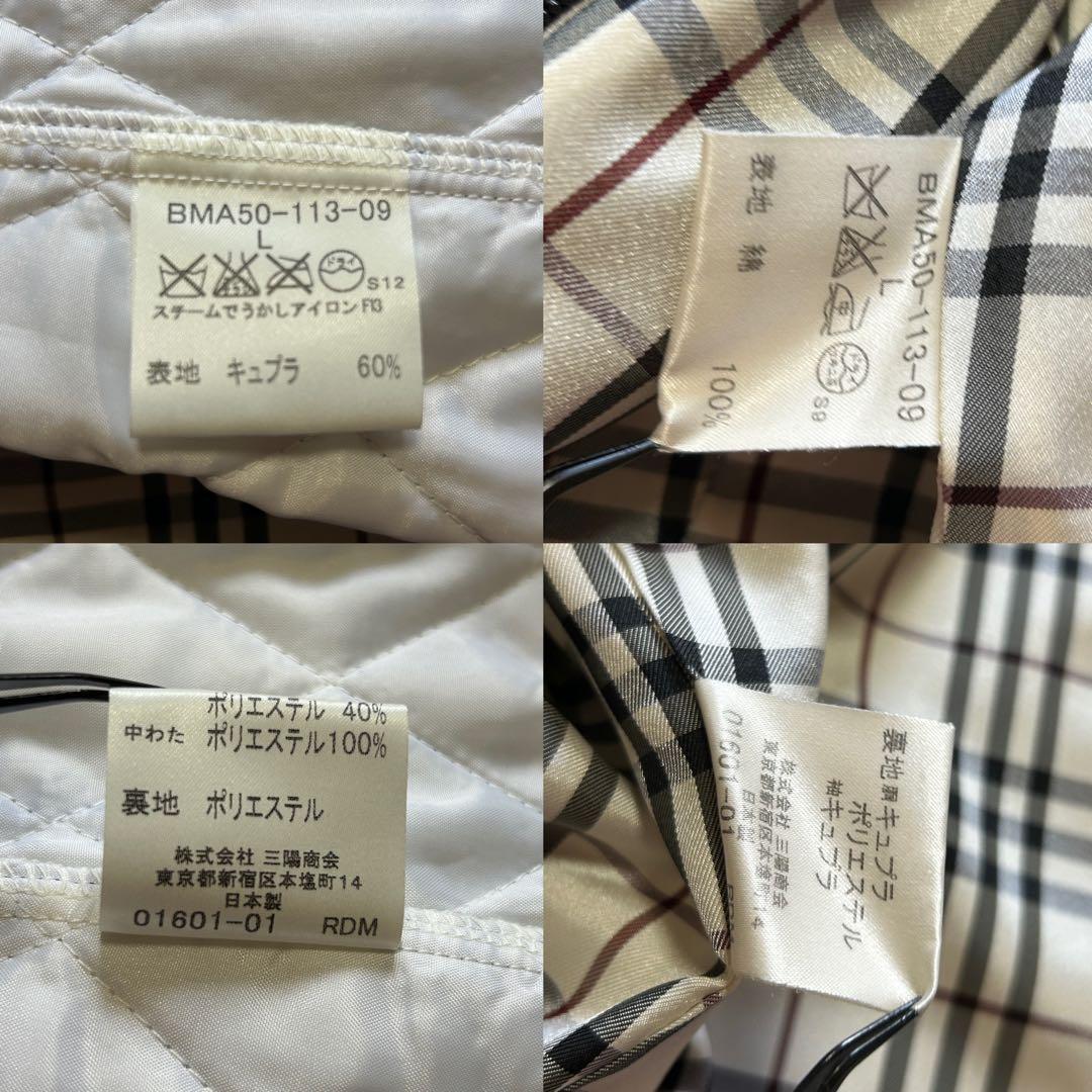 【限定割引】L バーバリー ブラックレーベル トレンチコート ノバチェック 黒