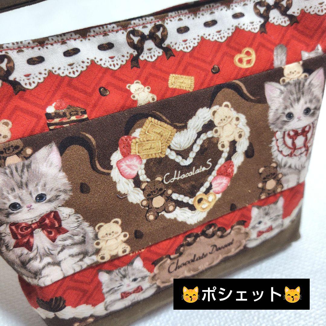 ハンドメイド【ワンピース＆トップス】