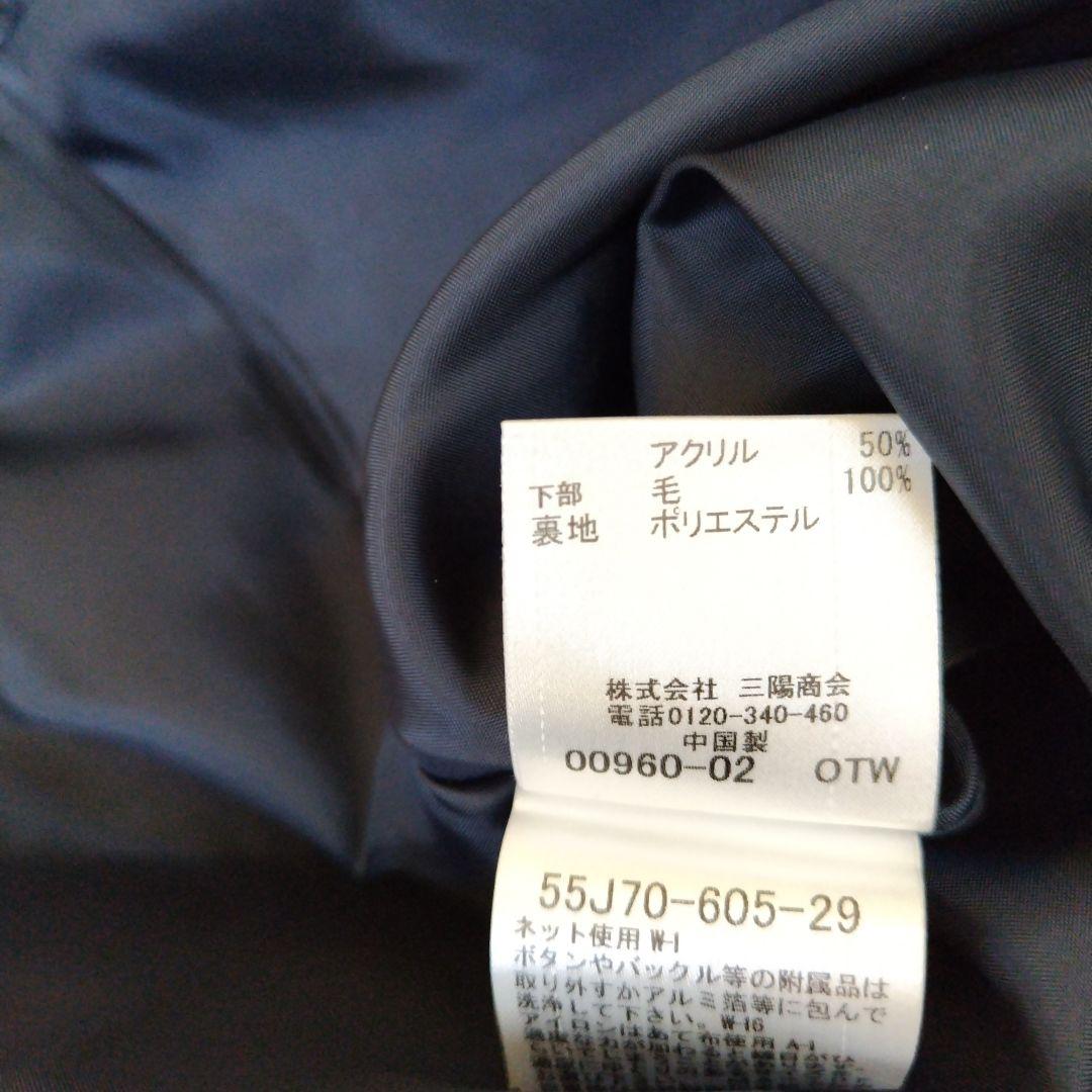 【専用】バーバリーブルーレーベル ニット ドッキング チェック ワンピース 38