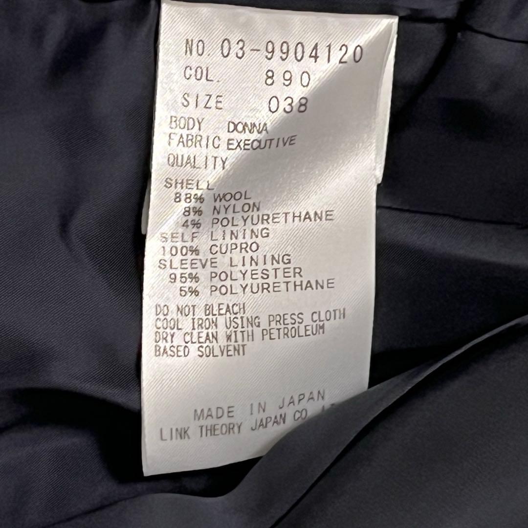 Theory luxe EXECUTIVE ノーカラー パンツスーツ 38