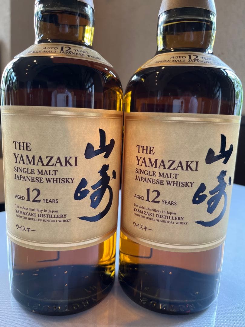 サントリー山崎12年700ml 2本セット