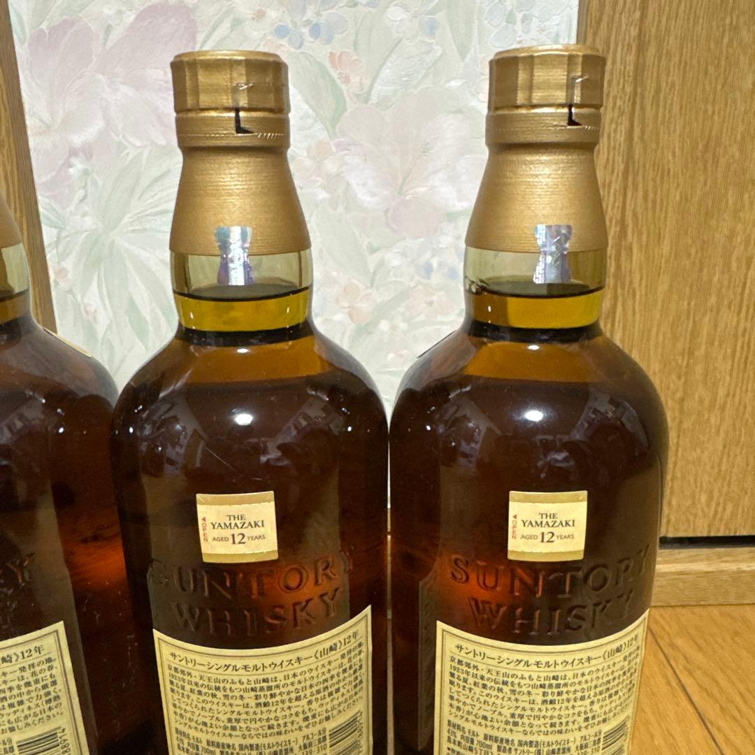 山崎 12年 シングルモルトウイスキー 4本セット　新品未開封