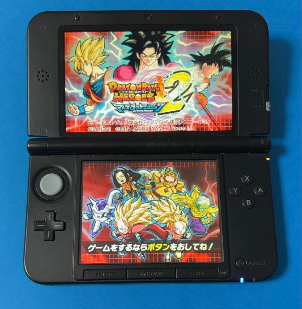 ニンテンドー 3DS LL レッド　箱付き　【動作確認済】