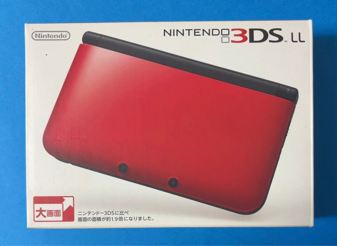 ニンテンドー 3DS LL レッド　箱付き　【動作確認済】