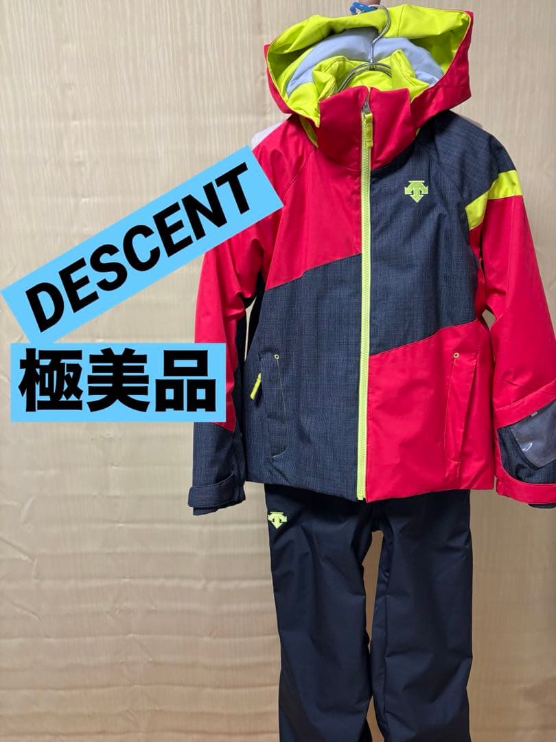 デサント　140 スキーウェア　スキーウエア　DESCENT 子供　上下セット
