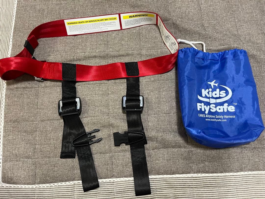Kids fly safe飛行機専用　安全ベルト cares