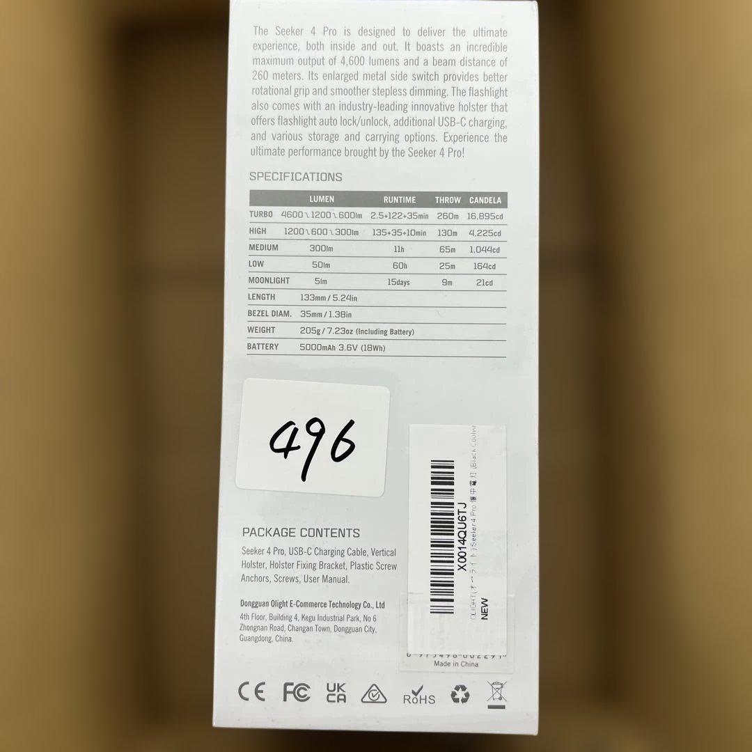 496 未開封OLIGHT(オーライト) Seeker 4 Pro LEDライト