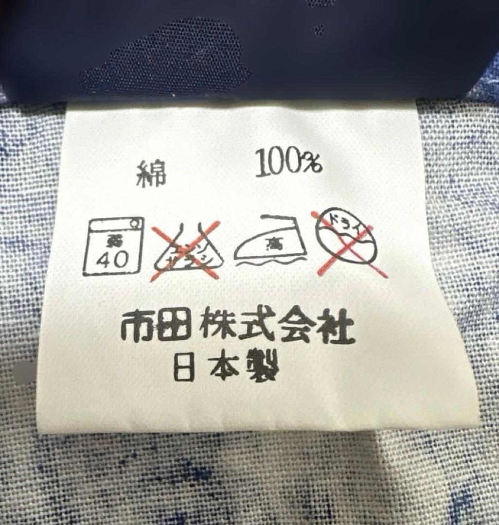 ポロ・ラルフ・ローレン 花柄 エプロン