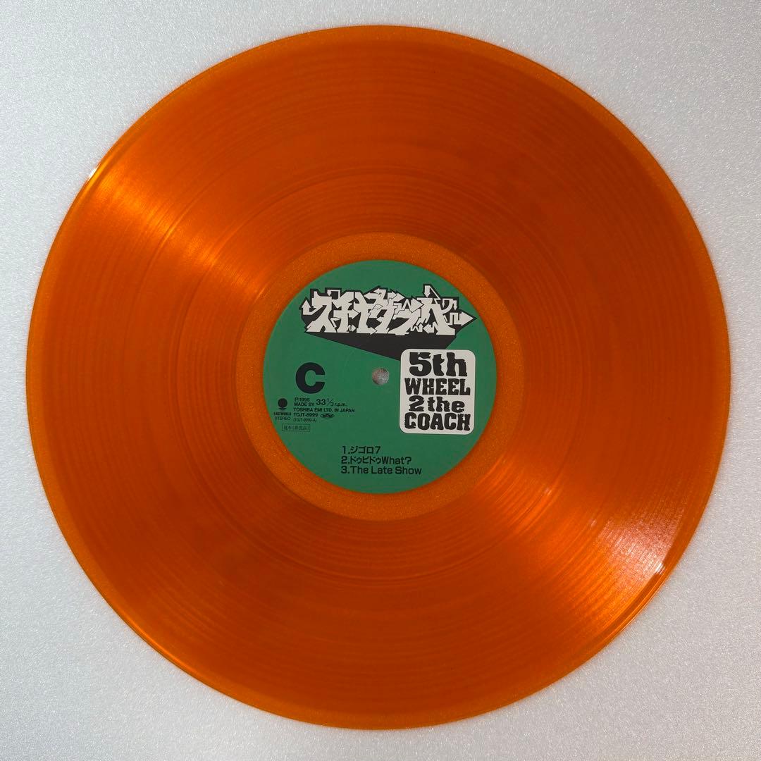 【非売品】　スチャダラパー　5th WHEEL 2 the COACH　レコード