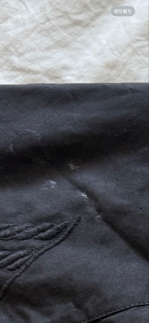 DRIES VAN NOTEN 17SS×pokras lampasブルゾン