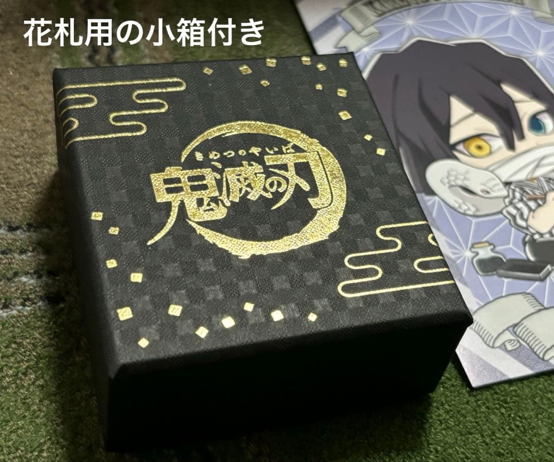 ★鬼滅の刃 完全生産限定版 DVD 1巻～11巻 特典付き 美品