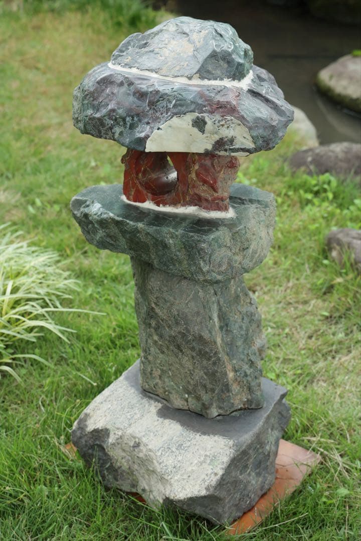 佐渡赤玉石 碧玉　五色石 灯籠 石灯籠 天然石 庭石 茶庭 坪庭 オブジェ 骨董