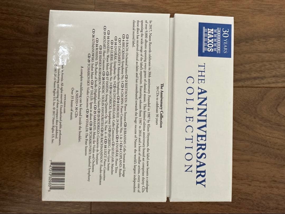 クラシック Naxos - The 30th Anniversary Collection