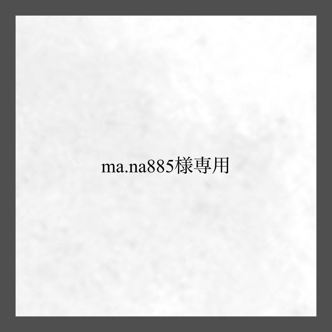 ピアス ma.na885