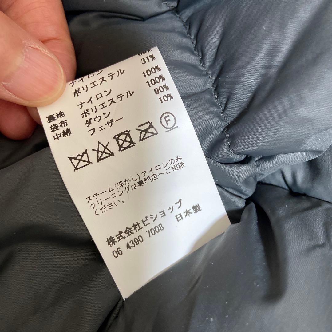 ダウンジャケット miffew/ミフューSTAND COLLAR VOLUME