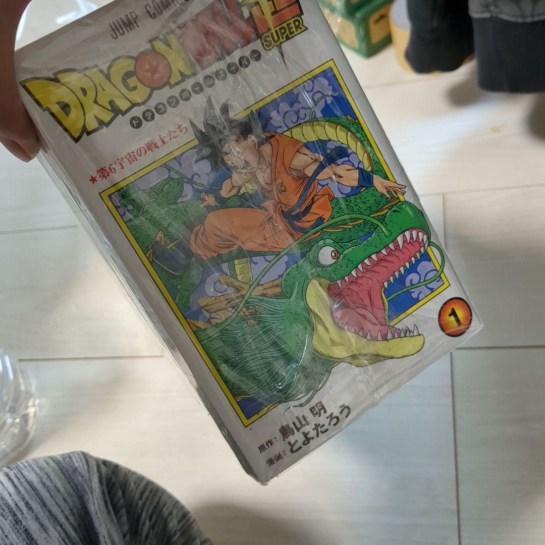 帯付き多数　ドラゴンボール超 全24巻セット