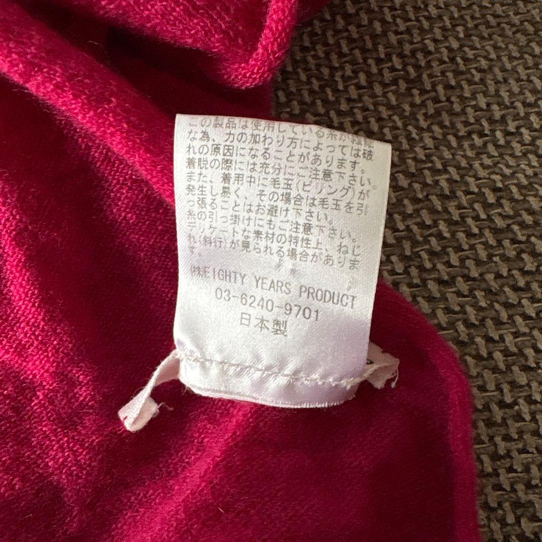 n100 エヌワンハンドレッド　カシミア100% ストール