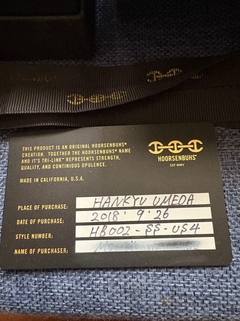 アクセサリー HOORSENBUHS DAME TRI-LINK US4