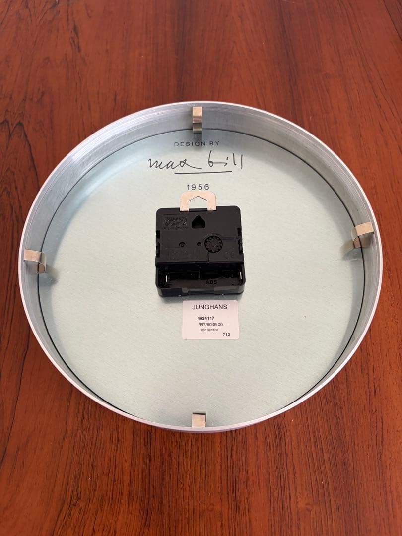 ユンハンス JUNGHANS 6046 掛時計マックス・ビル　Max Bill