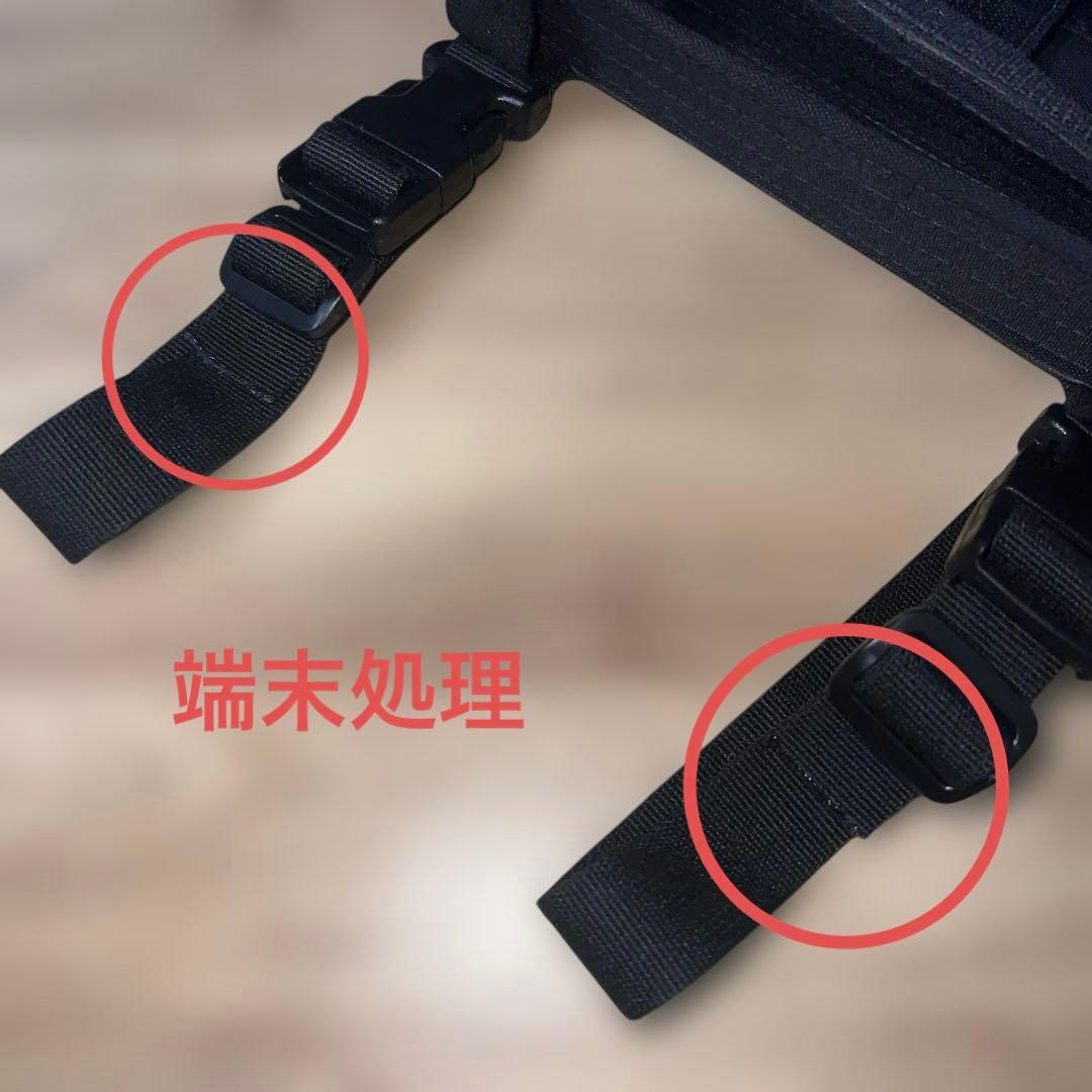 田村装備開発製　ダンプポーチ　ブラックカラー