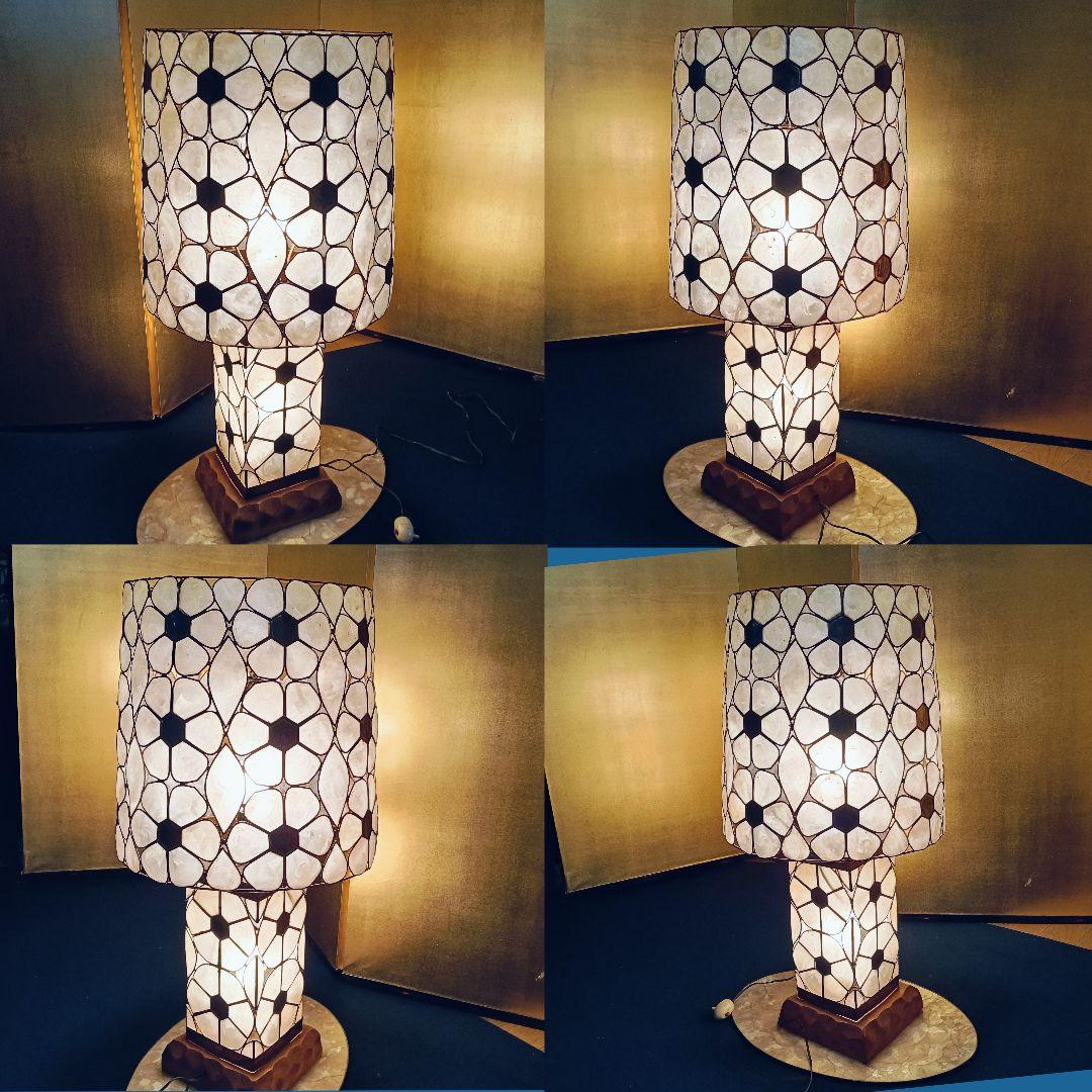 AF89 シェルランプ 花 螺鈿調 昭和レトロ アンティーク 高さ71cm