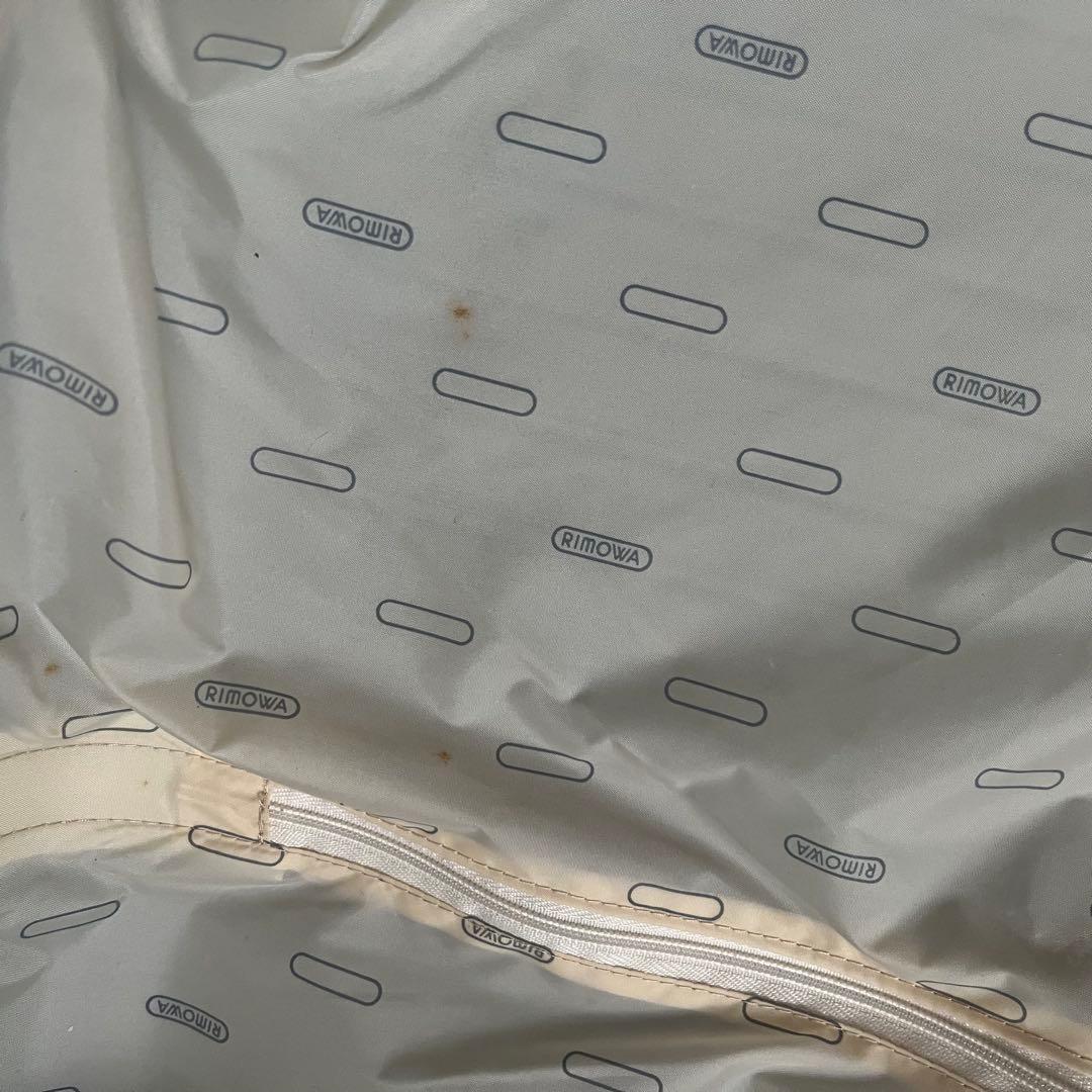 リモワ　サルサエアー　84ℓ アクアマリーン