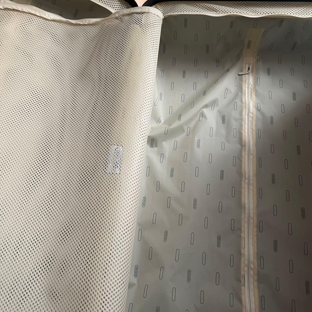 リモワ　サルサエアー　84ℓ アクアマリーン