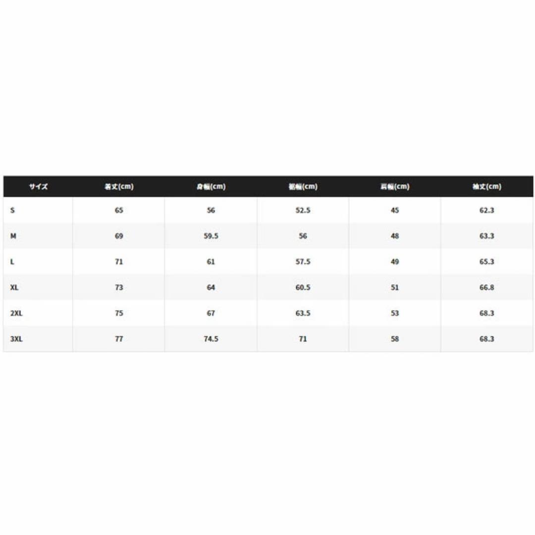 シマノ デュラスト ウォーム レインスーツ　防寒　ウインター