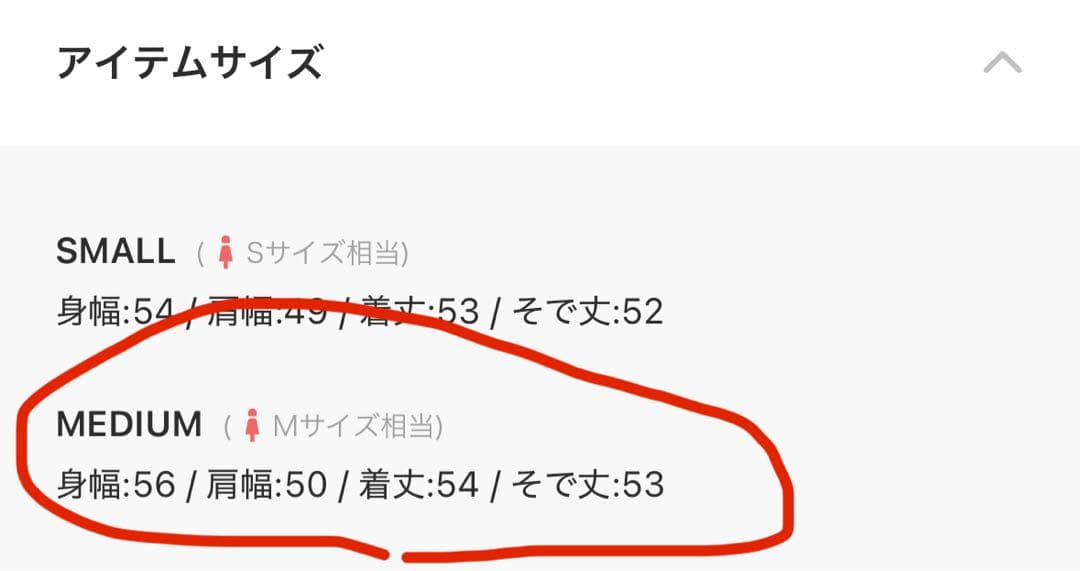 ラポミプチ LA POMME petit キルティング ジャケット ダウン M