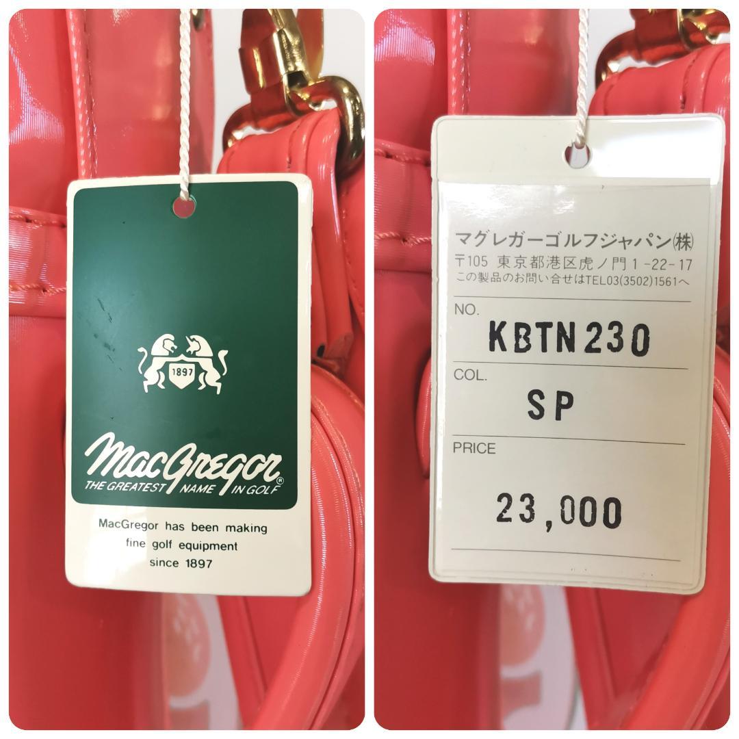 【未使用】MacGregor マグレガー ゴルフ キャディバッグ 可愛い 大人用