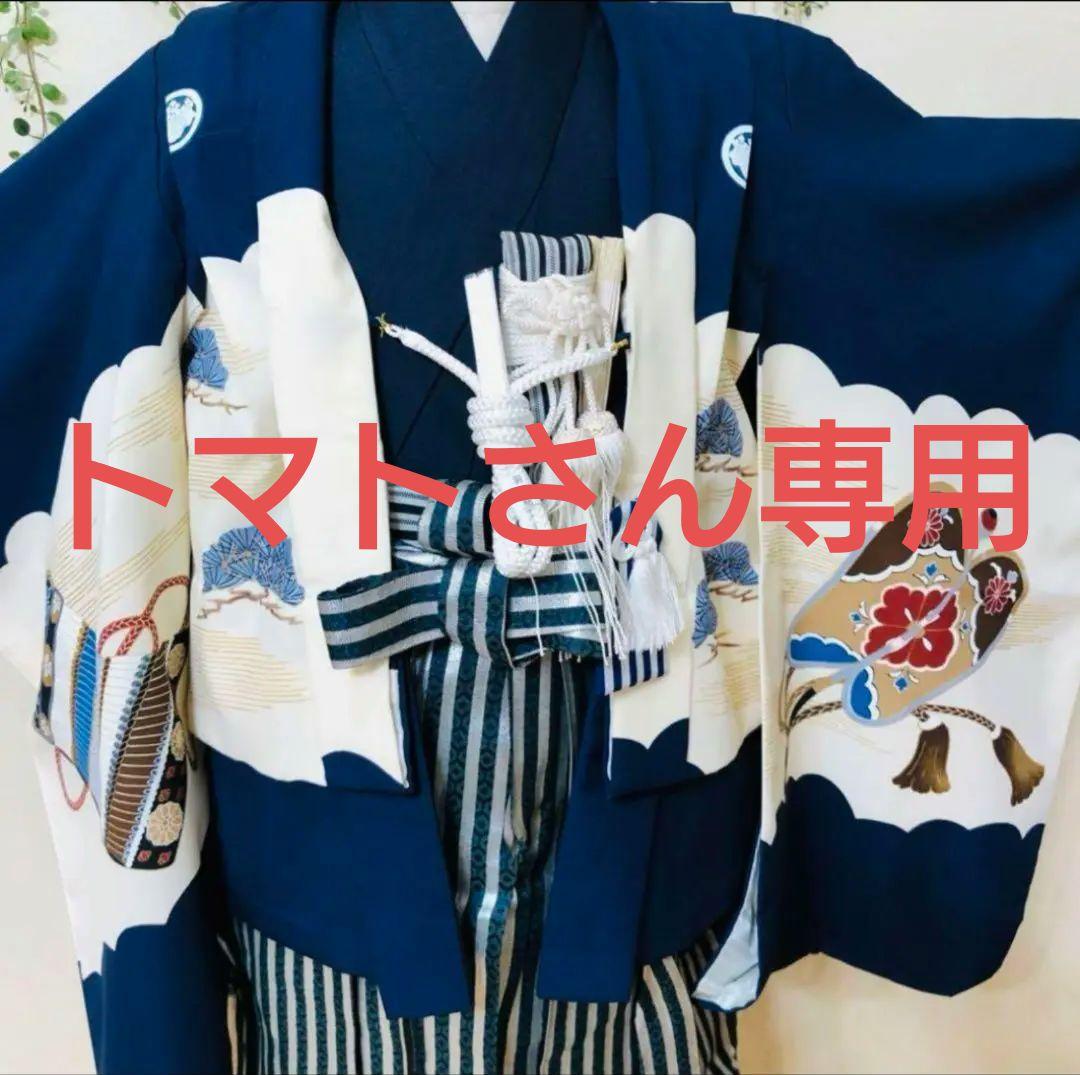 七五三　着物　安心セット　5歳　3歳　男の子　兜　紺